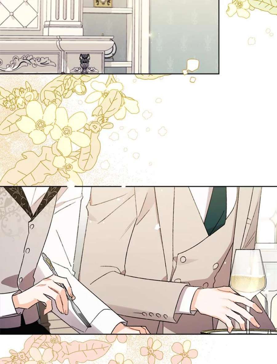 灰姑娘的善良继母55.真相