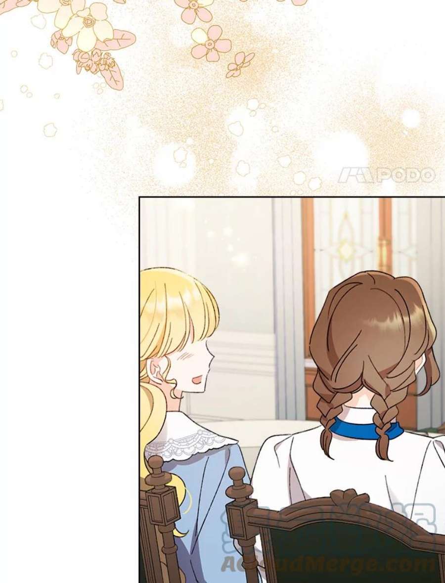 灰姑娘的善良继母55.真相