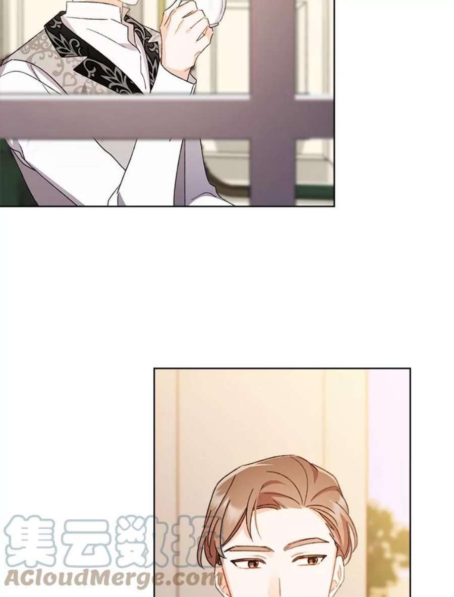 灰姑娘的善良继母55.真相