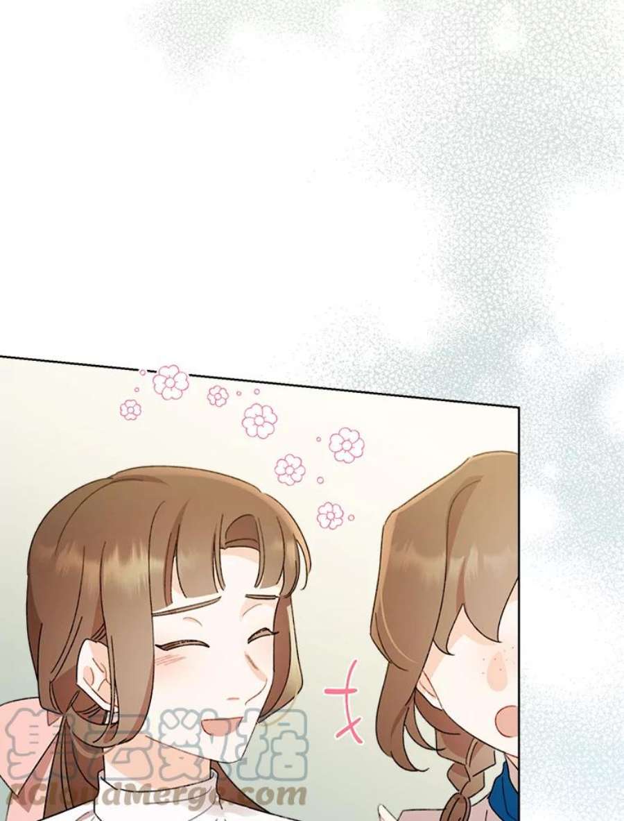 灰姑娘的善良继母55.真相