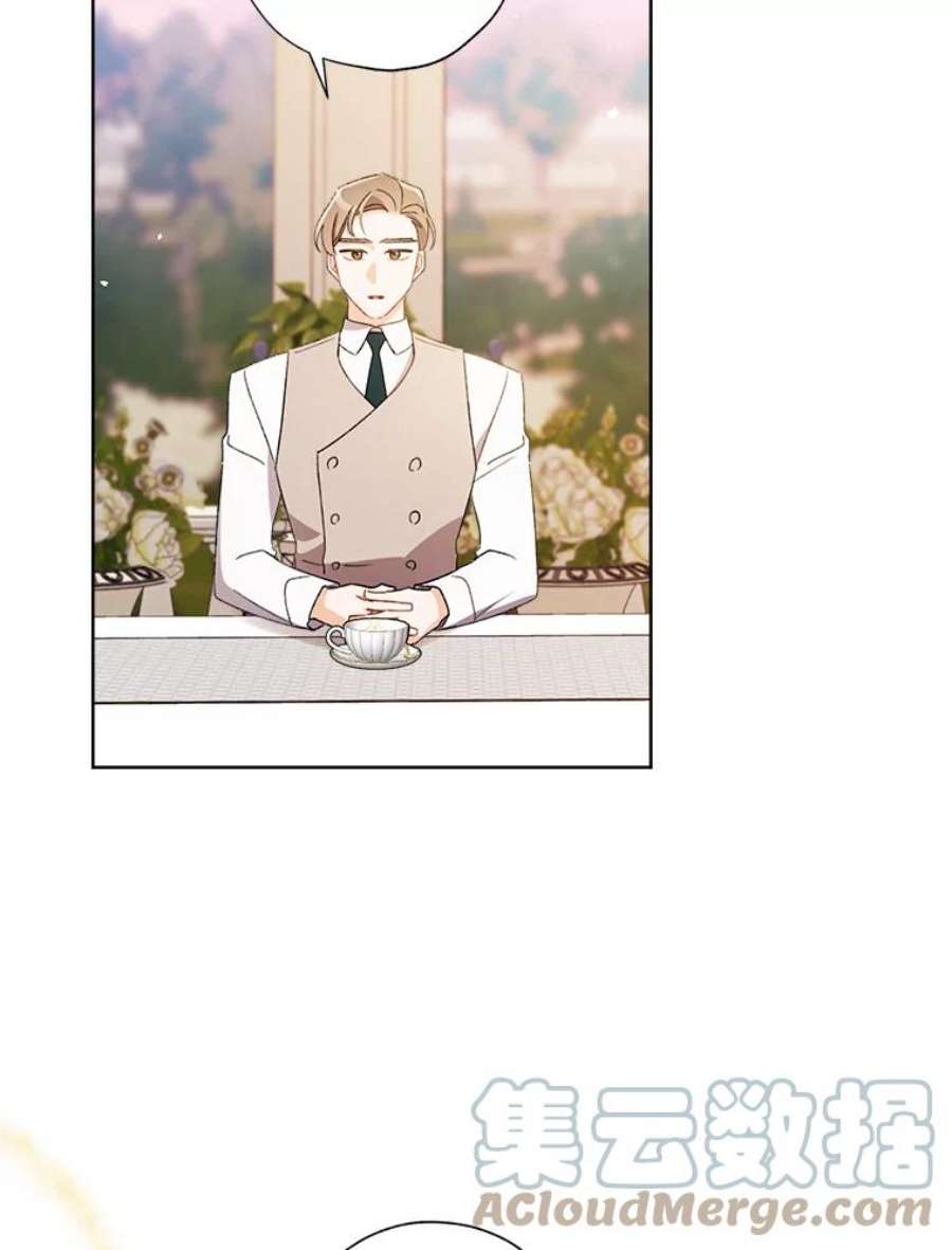 灰姑娘的善良继母55.真相