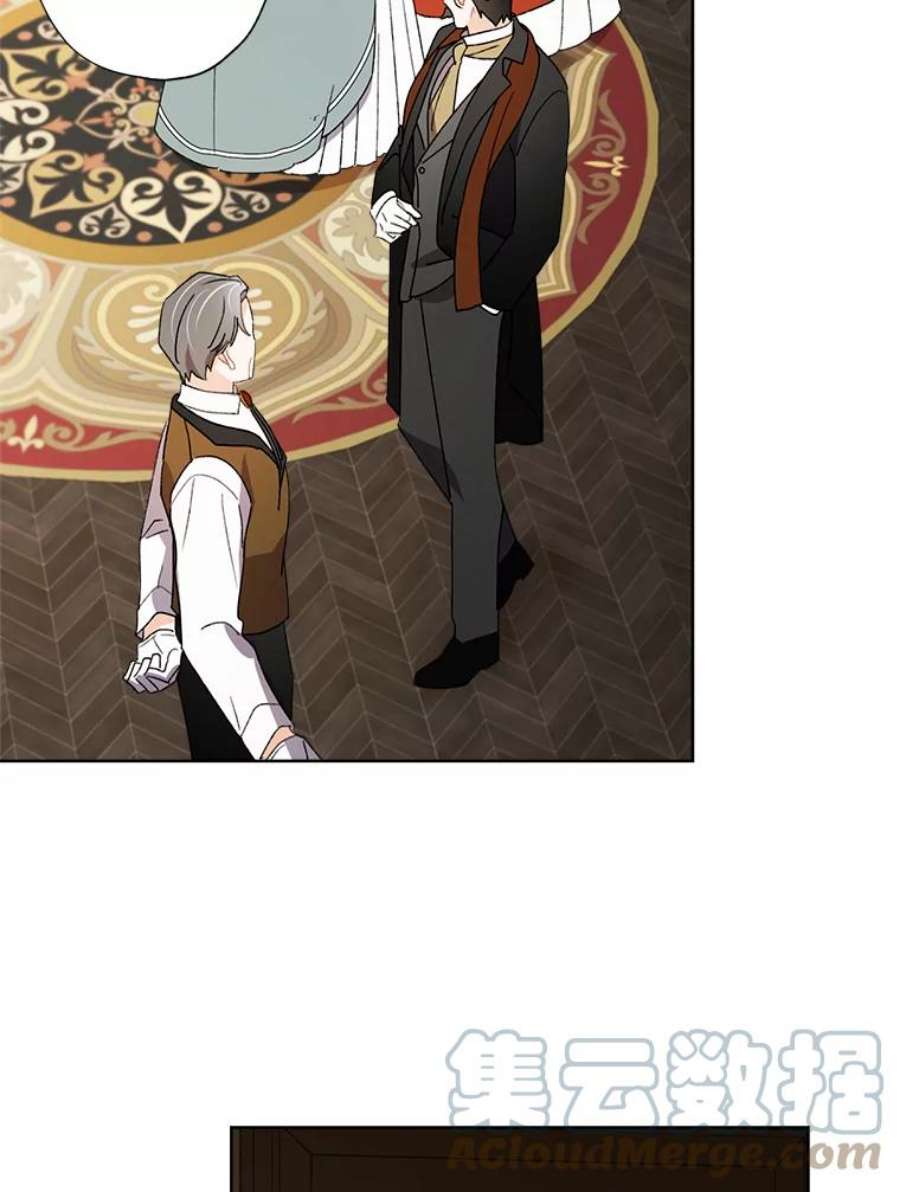 灰姑娘的善良继母55.真相