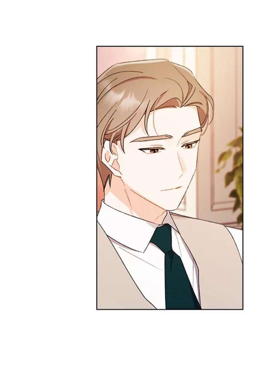 灰姑娘的善良继母55.真相