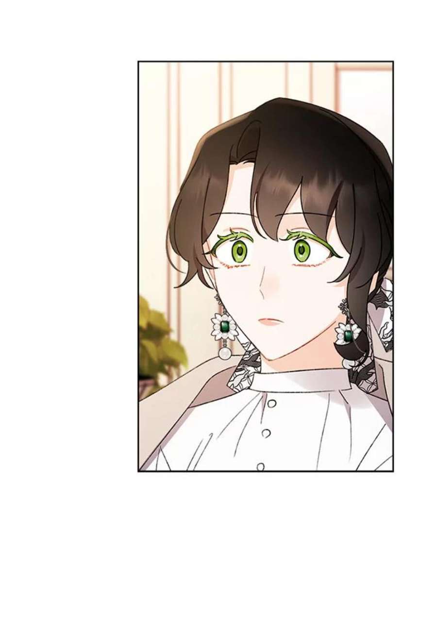 灰姑娘的善良继母55.真相