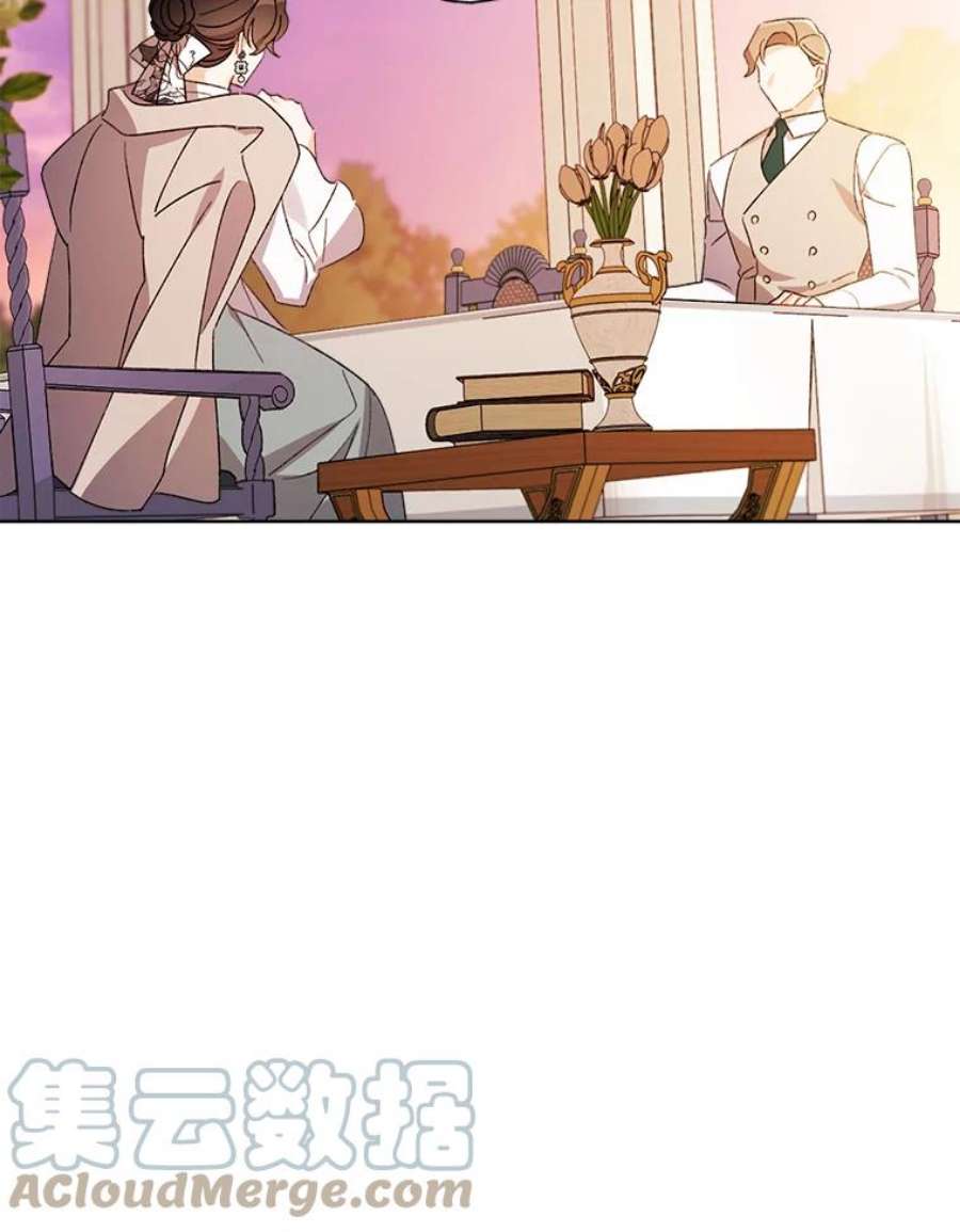 灰姑娘的善良继母56.刻板印象