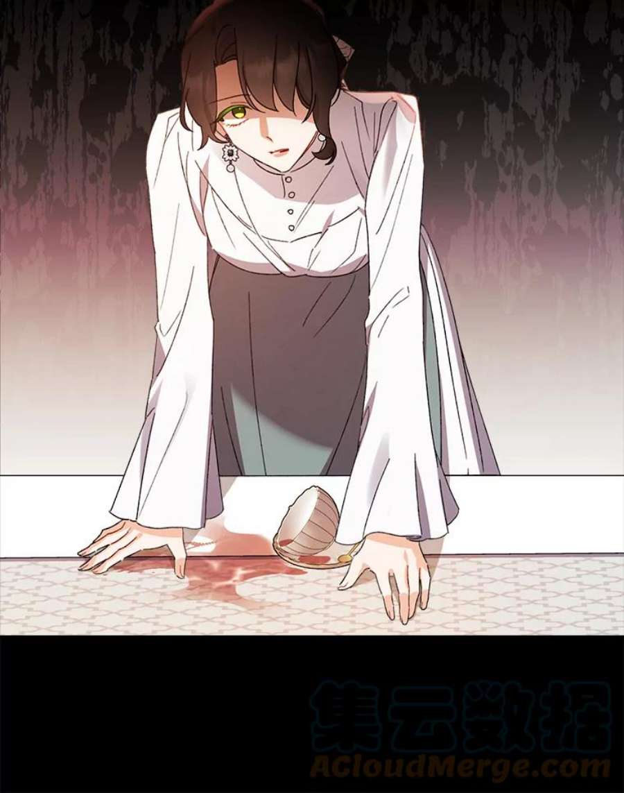 灰姑娘的善良继母56.刻板印象