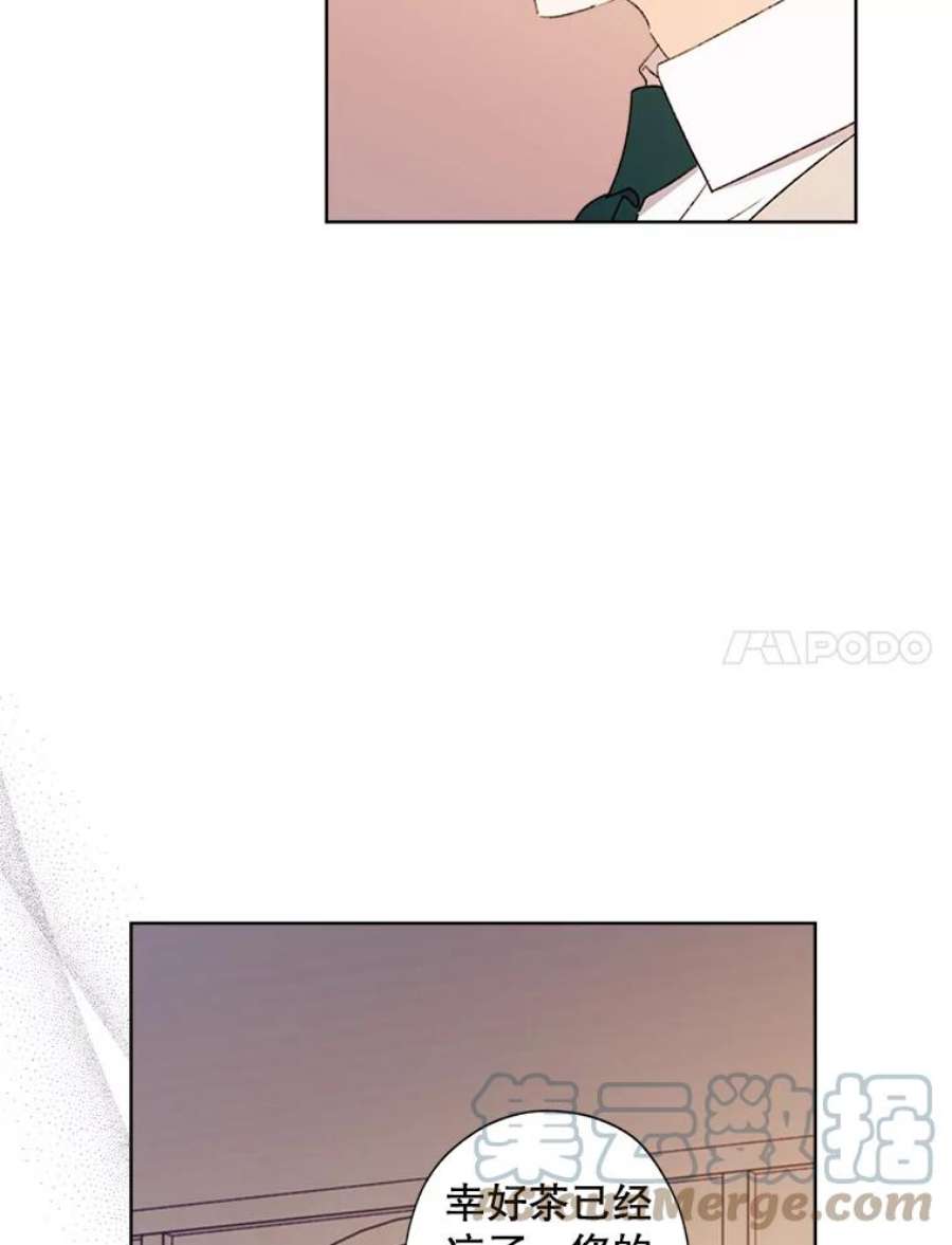 灰姑娘的善良继母56.刻板印象