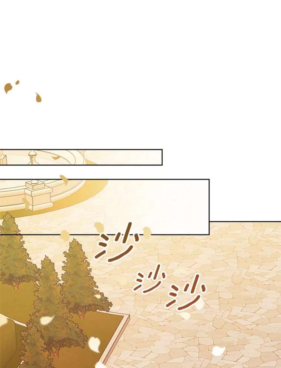 灰姑娘的善良继母56.刻板印象