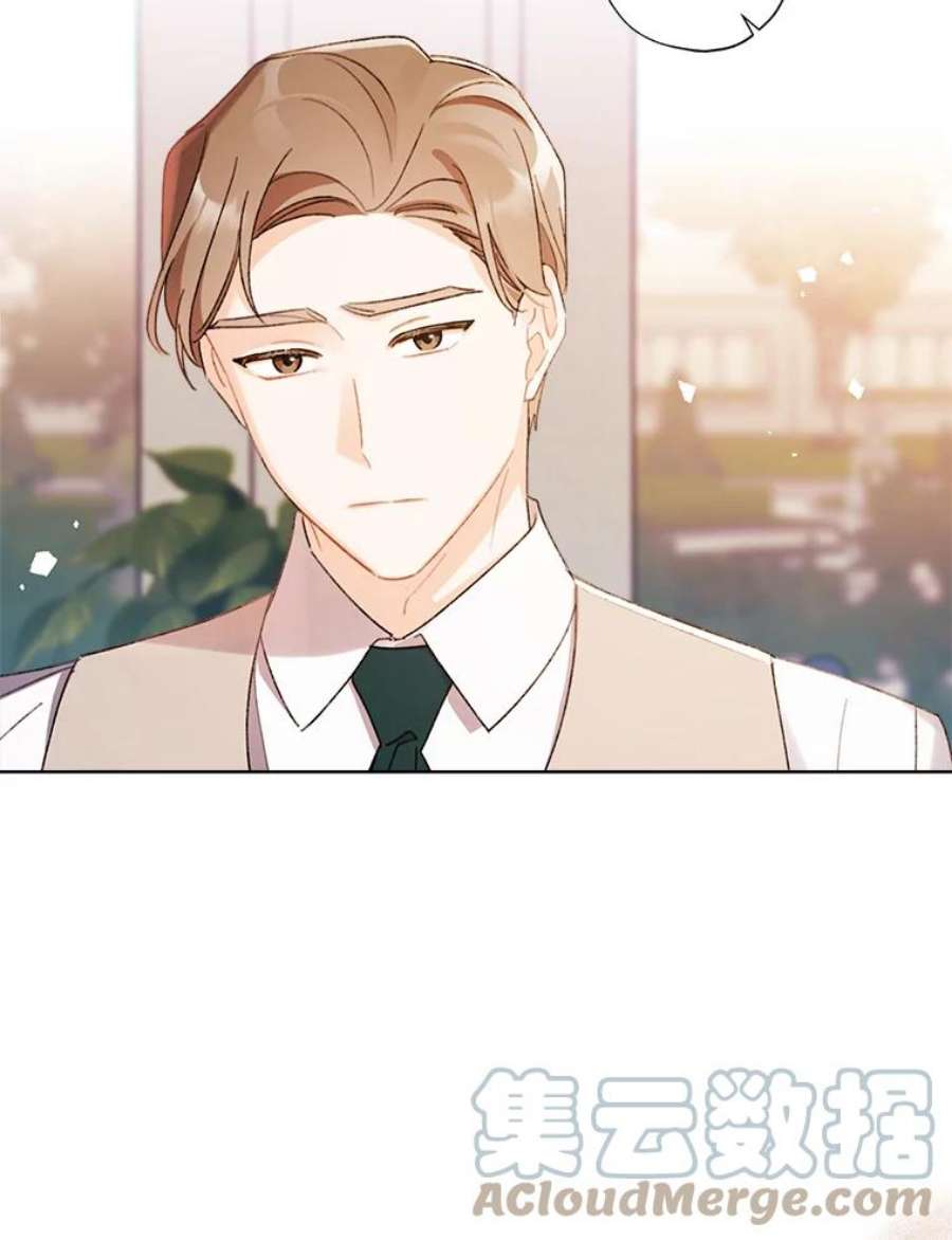 灰姑娘的善良继母56.刻板印象