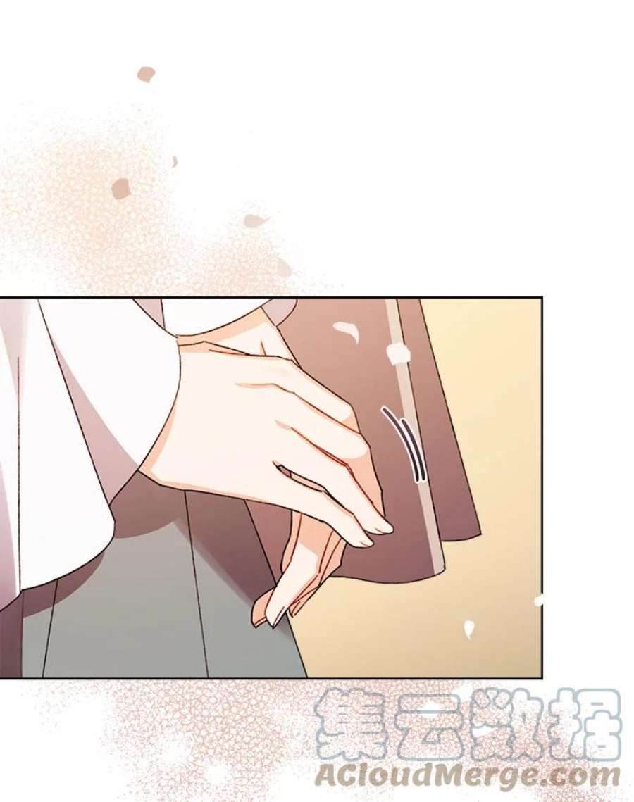 灰姑娘的善良继母56.刻板印象