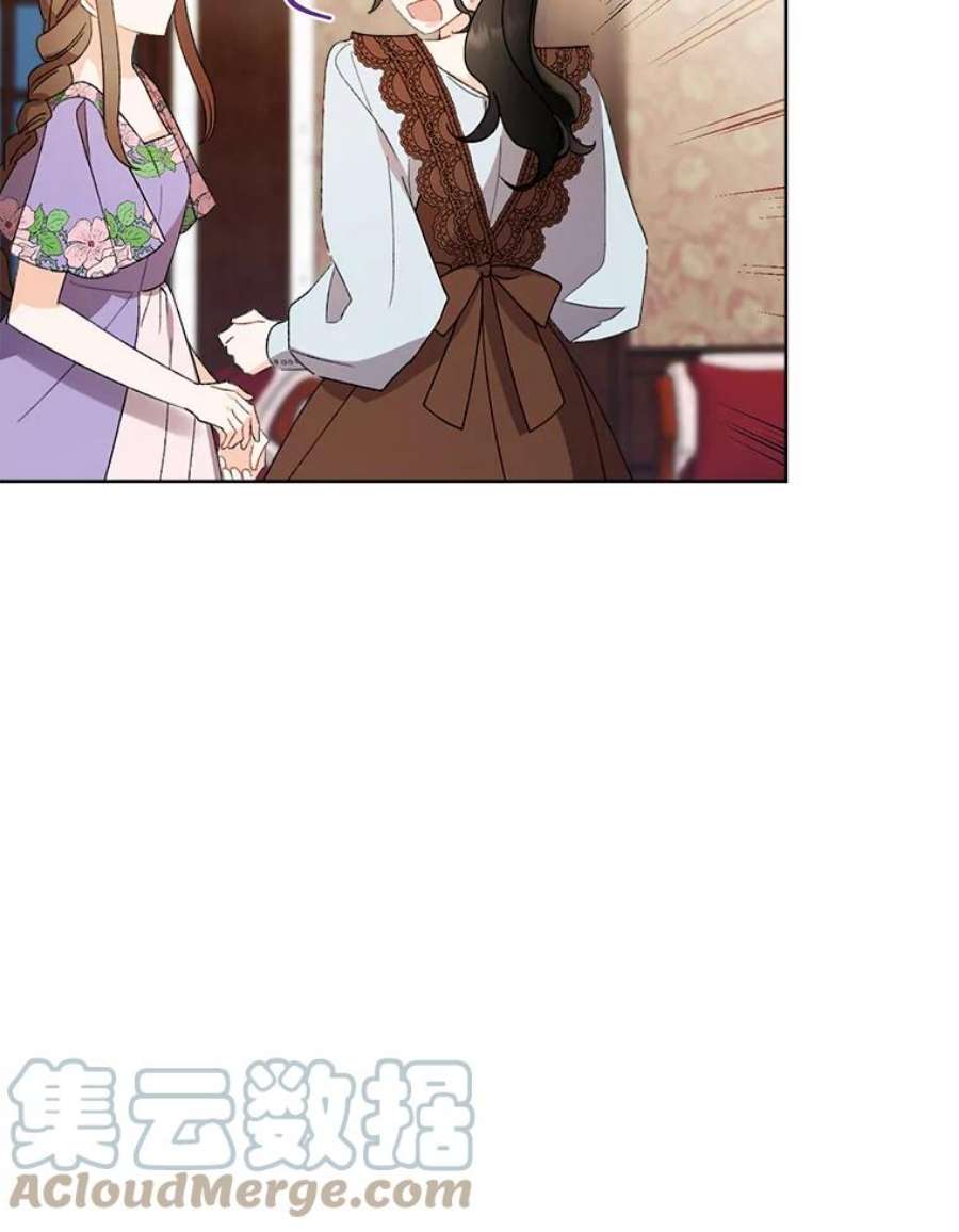 灰姑娘的善良继母59.第二束花