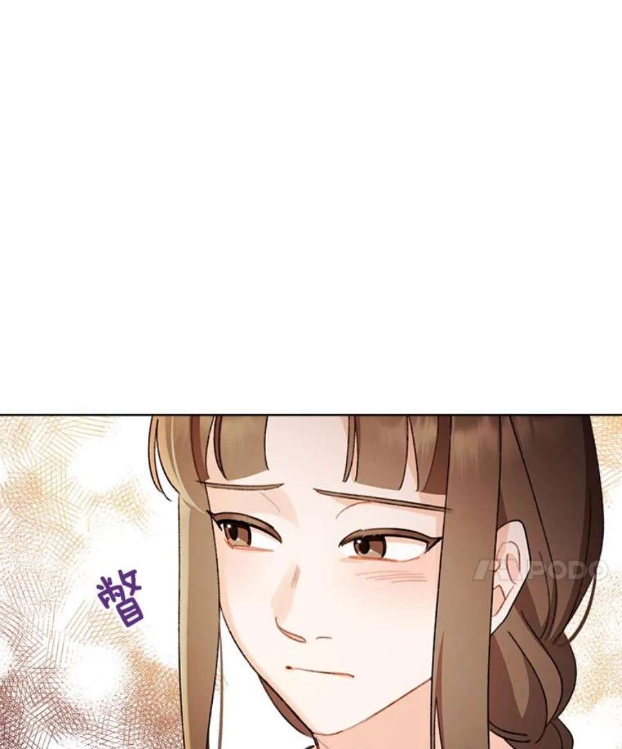 灰姑娘的善良继母59.第二束花