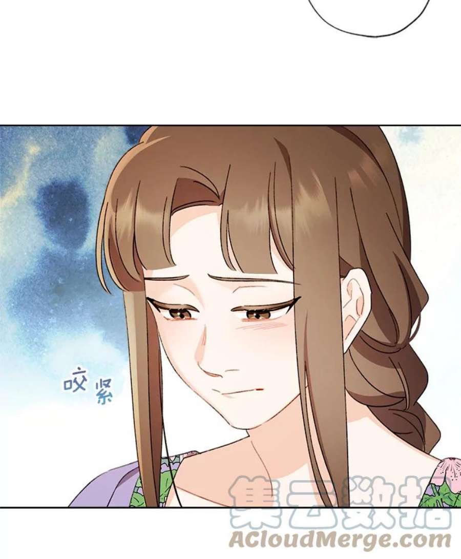 灰姑娘的善良继母59.第二束花