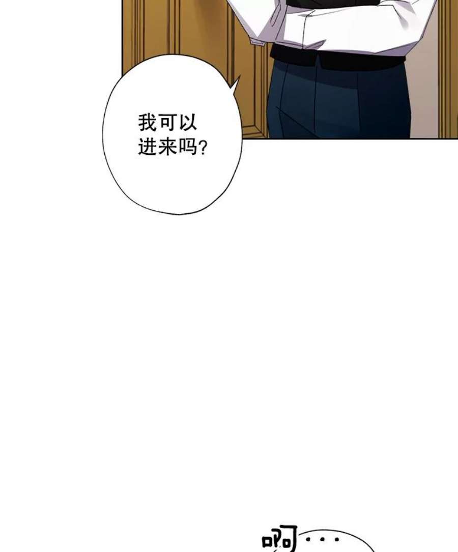 灰姑娘的善良继母59.第二束花