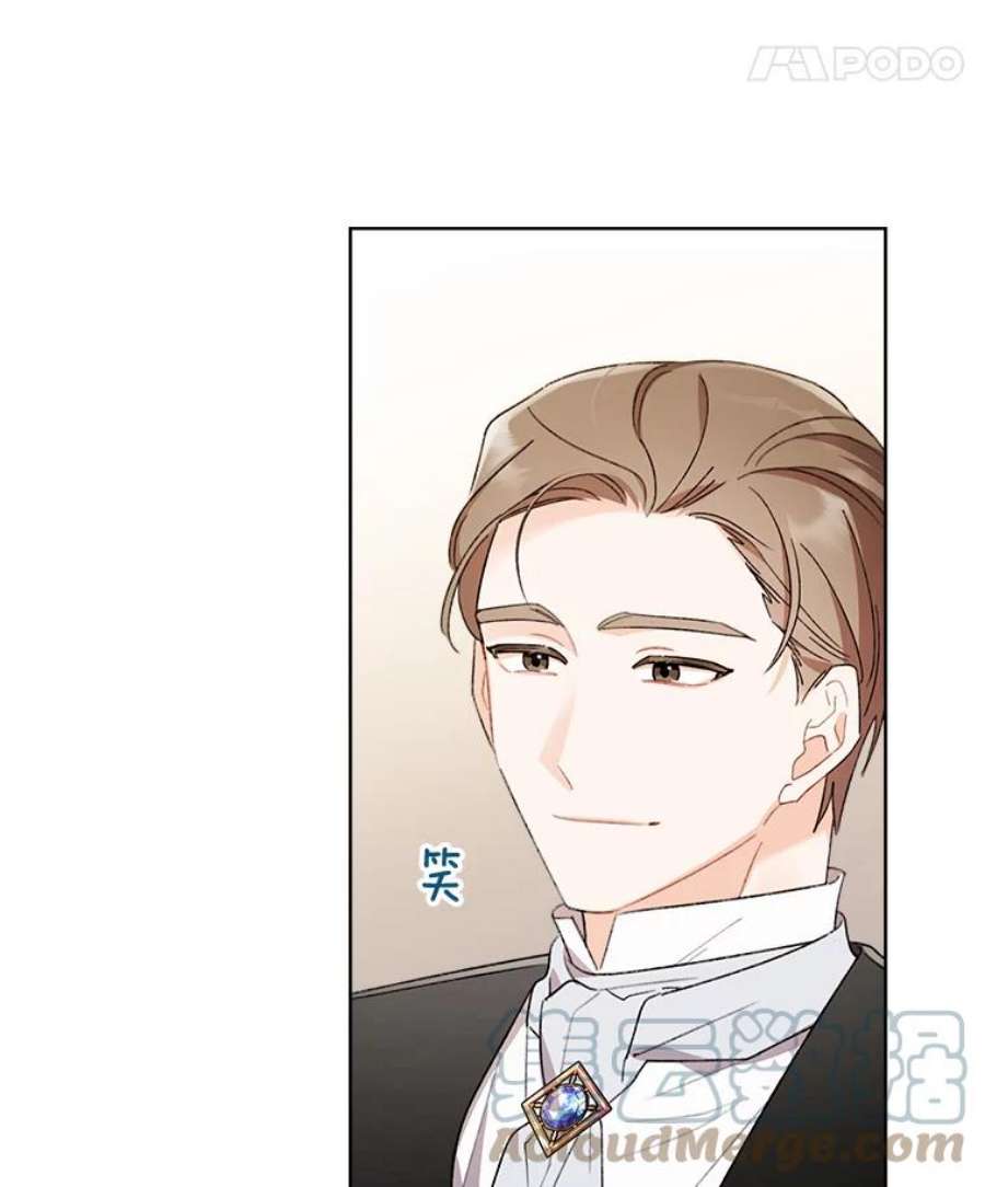 灰姑娘的善良继母59.第二束花