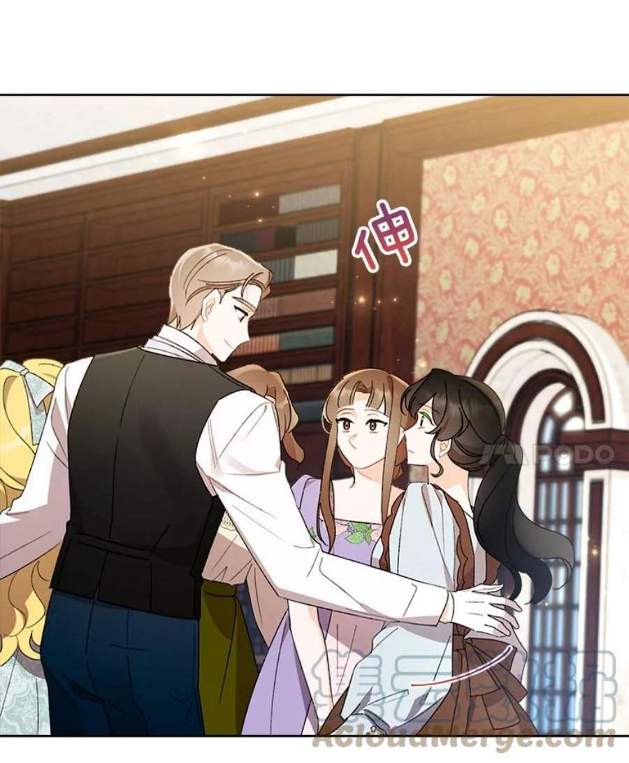 灰姑娘的善良继母59.第二束花