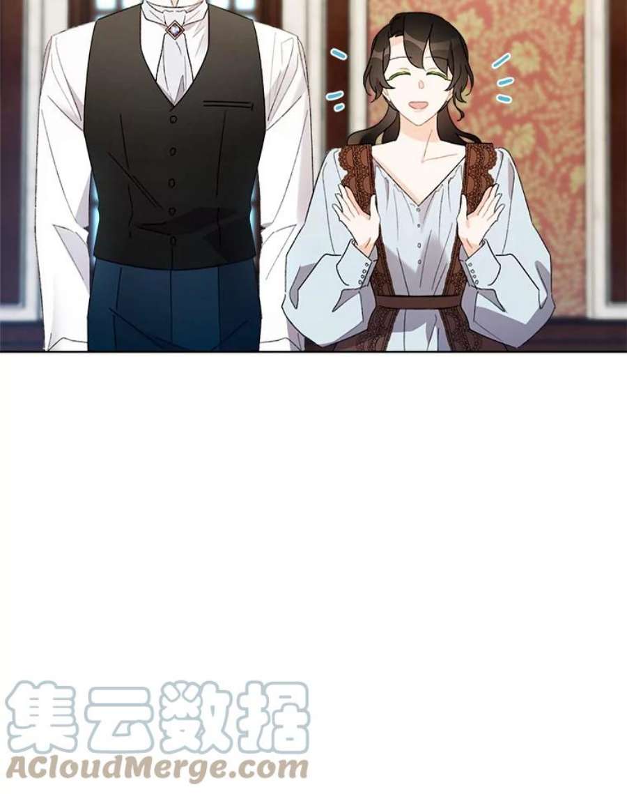 灰姑娘的善良继母59.第二束花