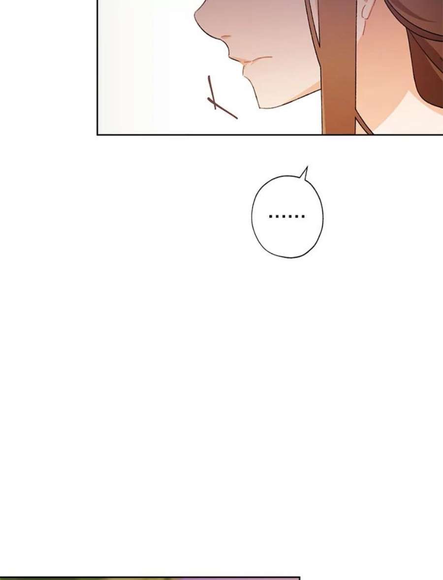 灰姑娘的善良继母60.受到威胁