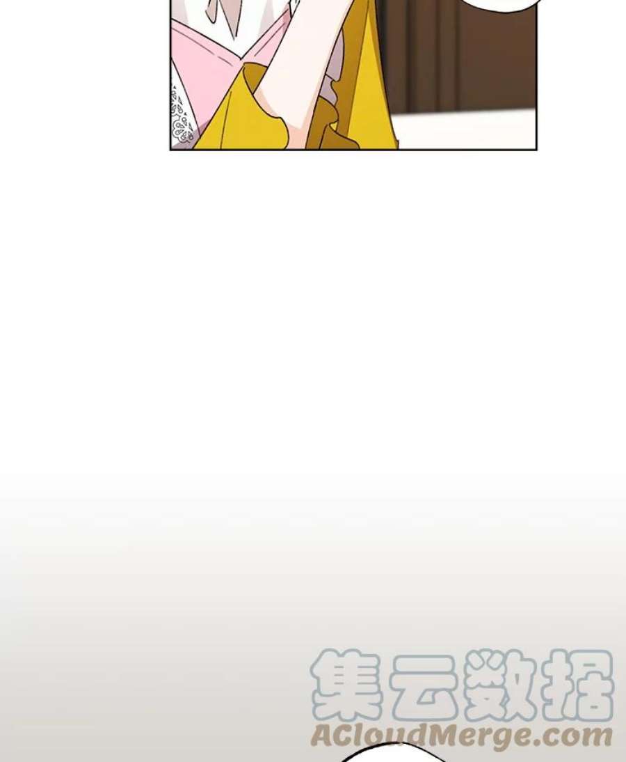 灰姑娘的善良继母60.受到威胁