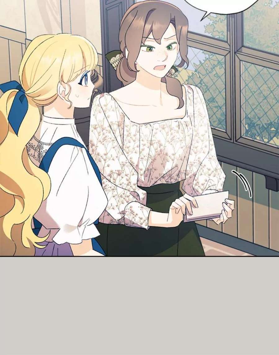 灰姑娘的善良继母60.受到威胁