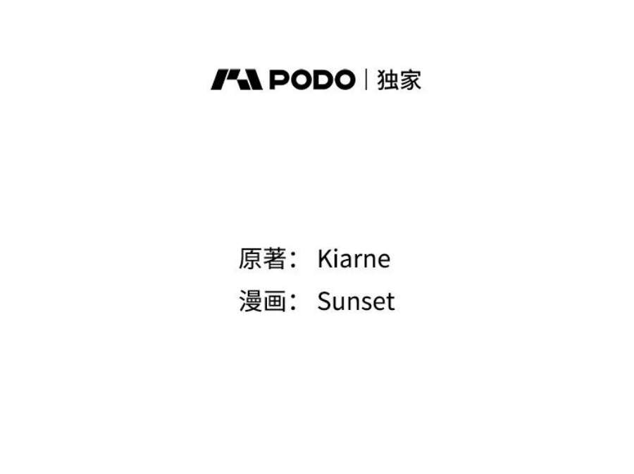 灰姑娘的善良继母61.成为王子妃的条件