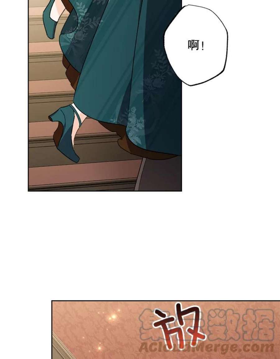 灰姑娘的善良继母61.成为王子妃的条件