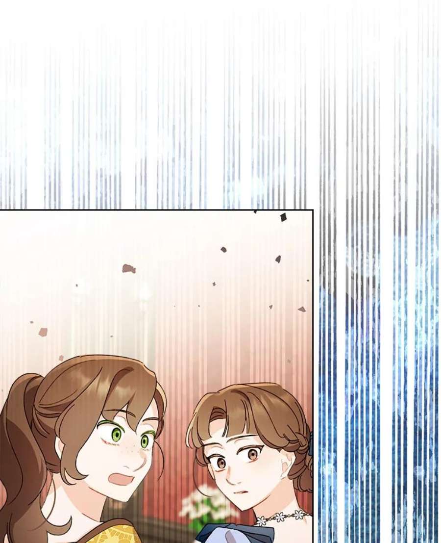 灰姑娘的善良继母61.成为王子妃的条件