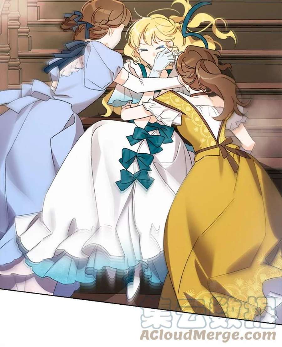 灰姑娘的善良继母61.成为王子妃的条件