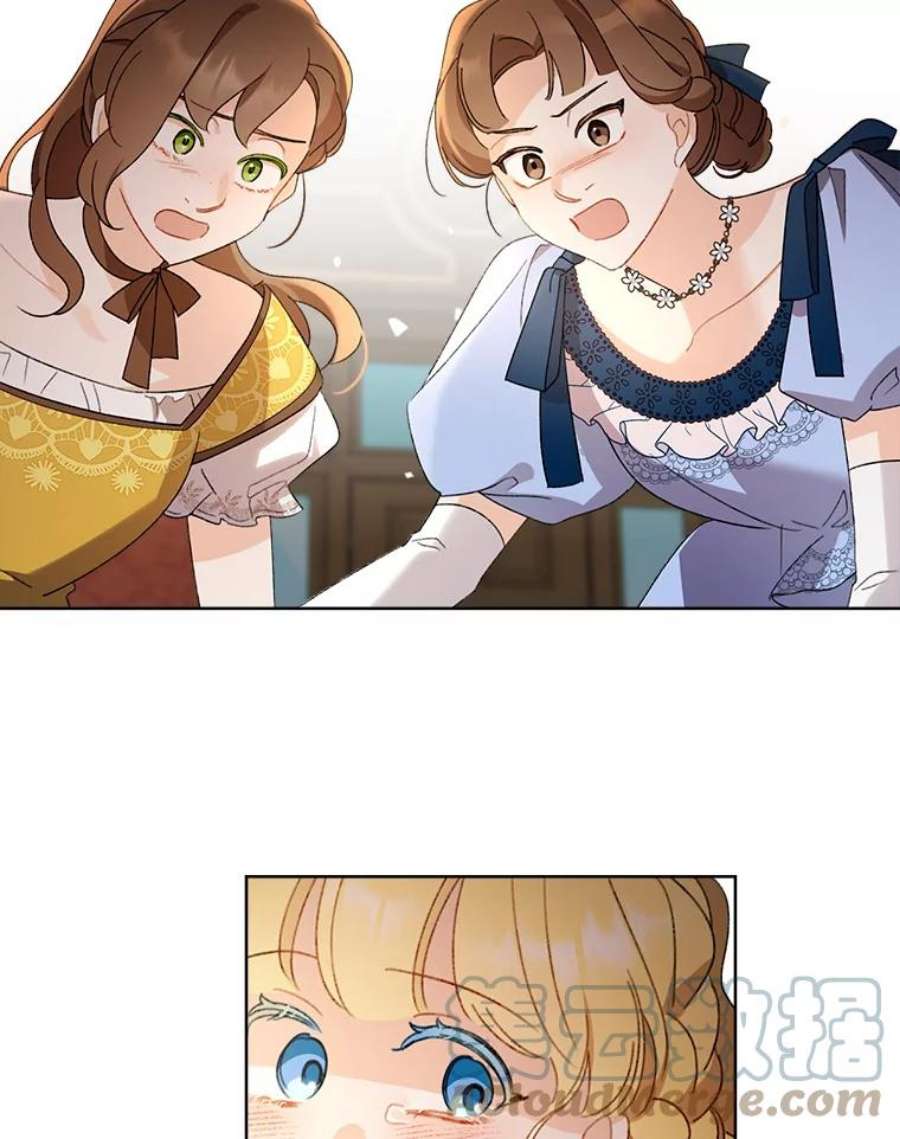 灰姑娘的善良继母61.成为王子妃的条件