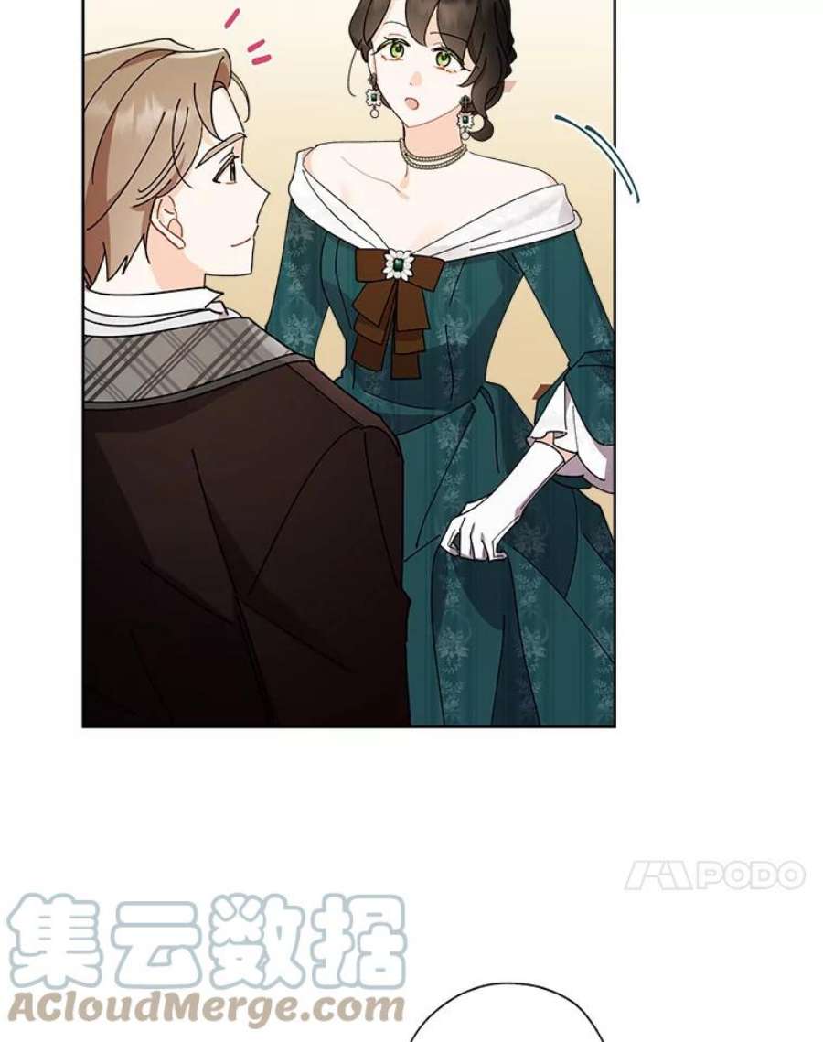 灰姑娘的善良继母62.艾希莉消失了