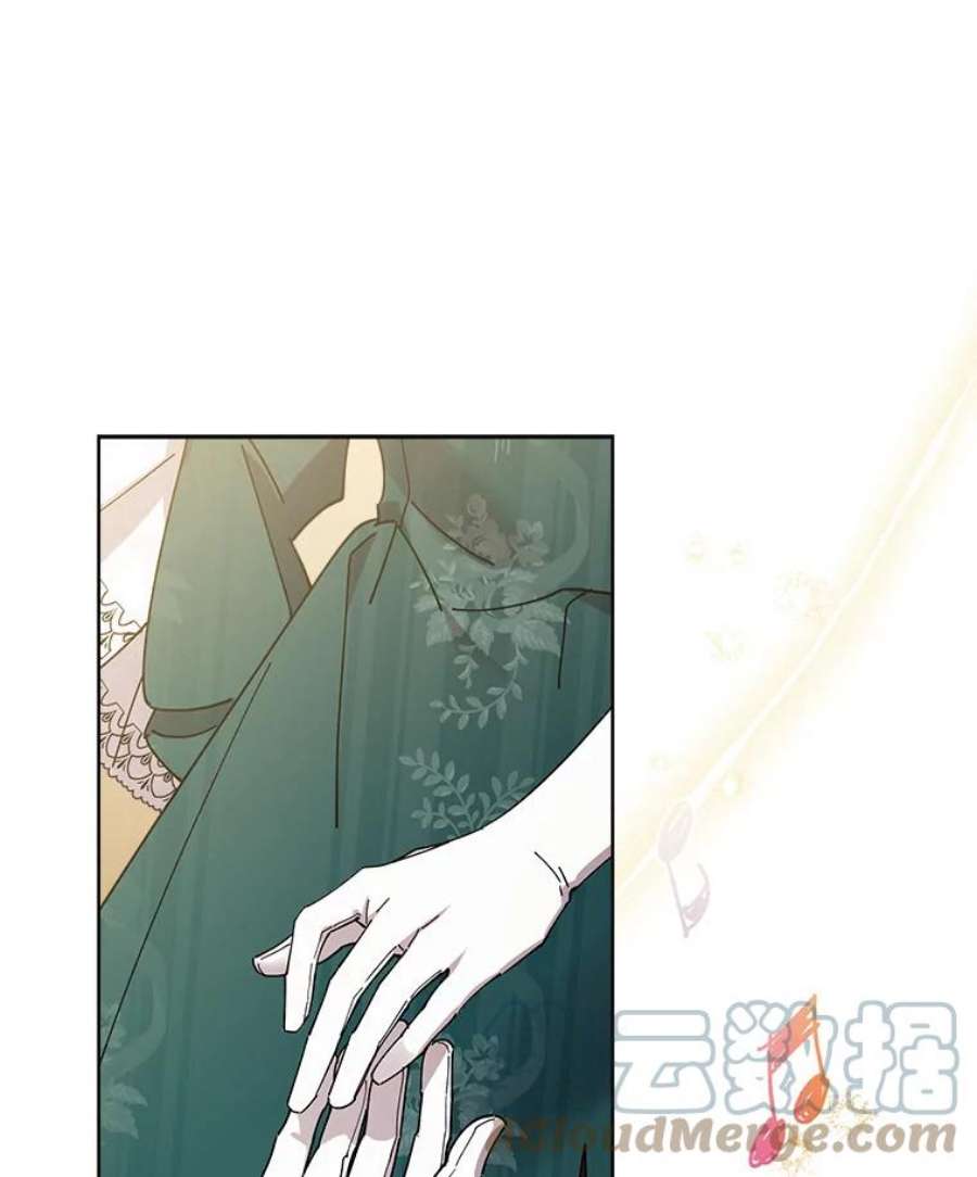 灰姑娘的善良继母62.艾希莉消失了