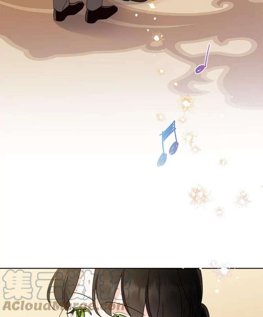 灰姑娘的善良继母62.艾希莉消失了