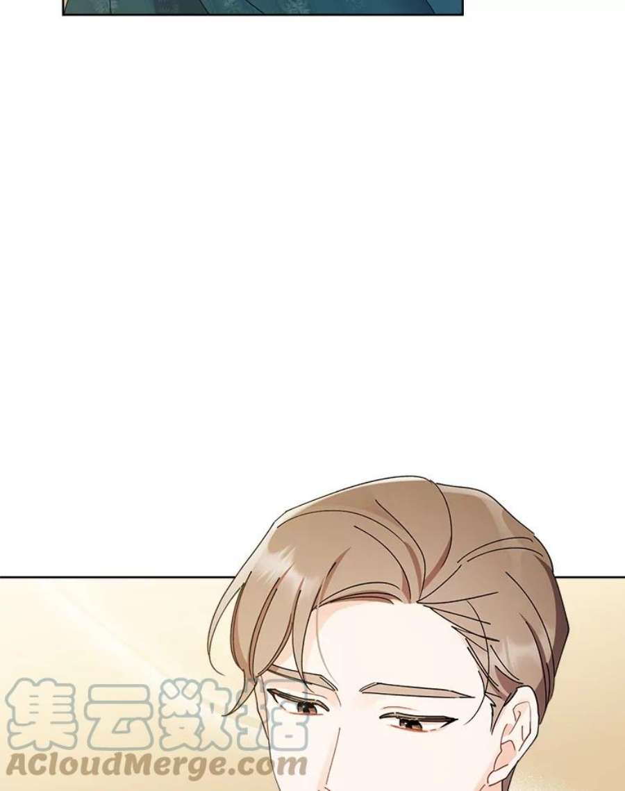 灰姑娘的善良继母62.艾希莉消失了