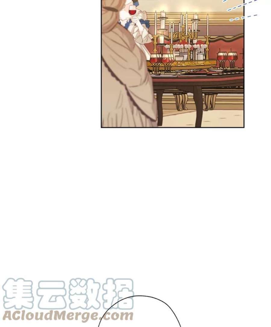 灰姑娘的善良继母62.艾希莉消失了