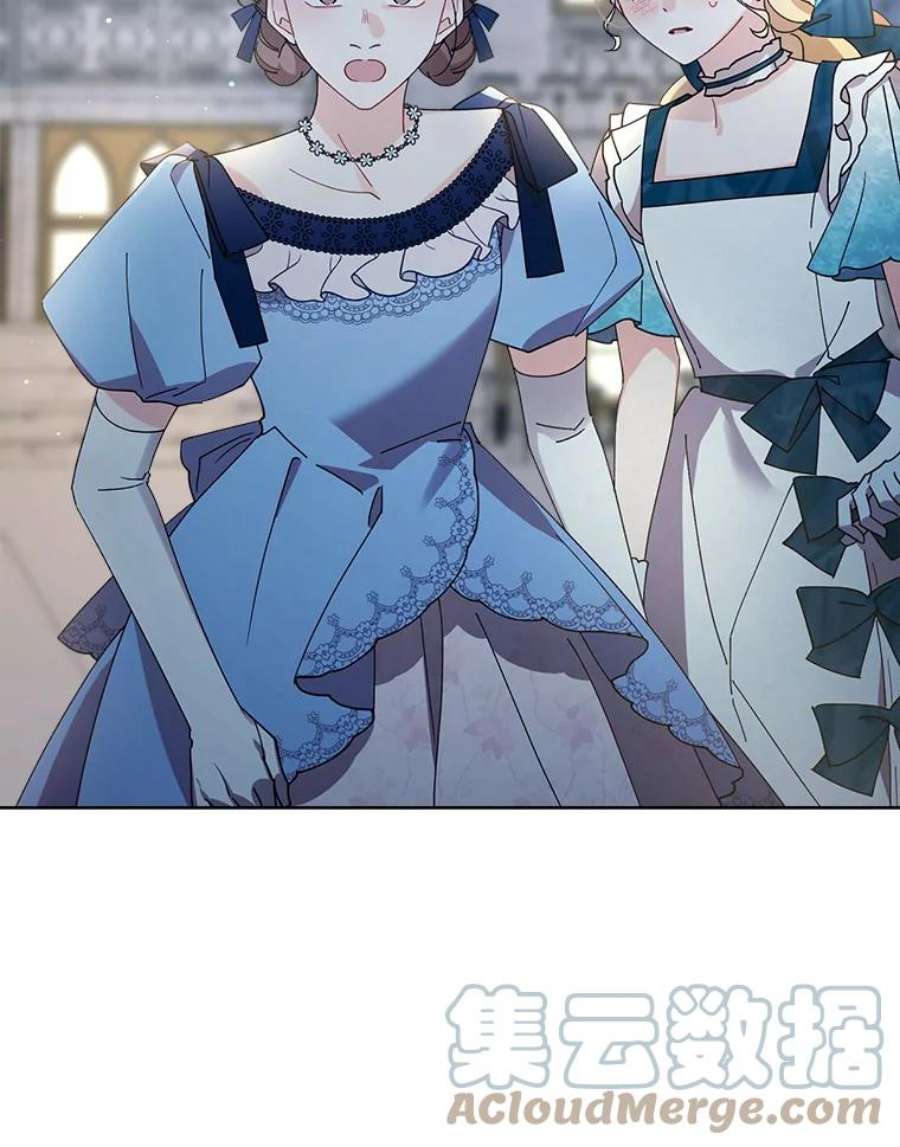 灰姑娘的善良继母62.艾希莉消失了