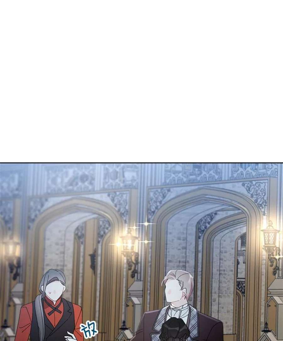 灰姑娘的善良继母64.犹豫不决