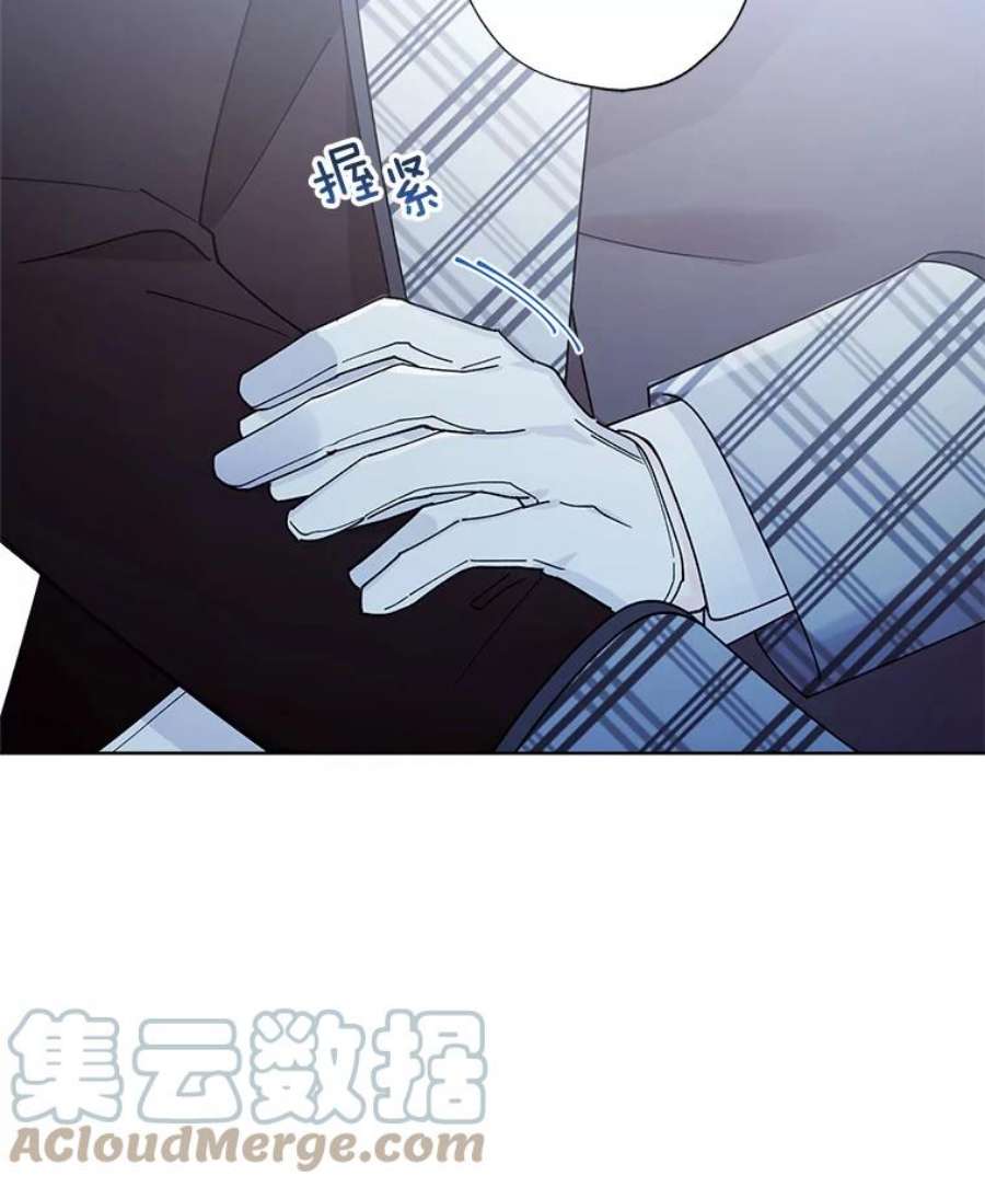 灰姑娘的善良继母64.犹豫不决