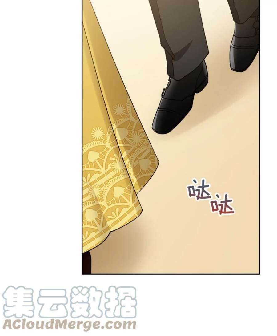 灰姑娘的善良继母64.犹豫不决