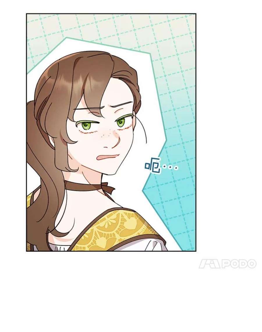 灰姑娘的善良继母64.犹豫不决