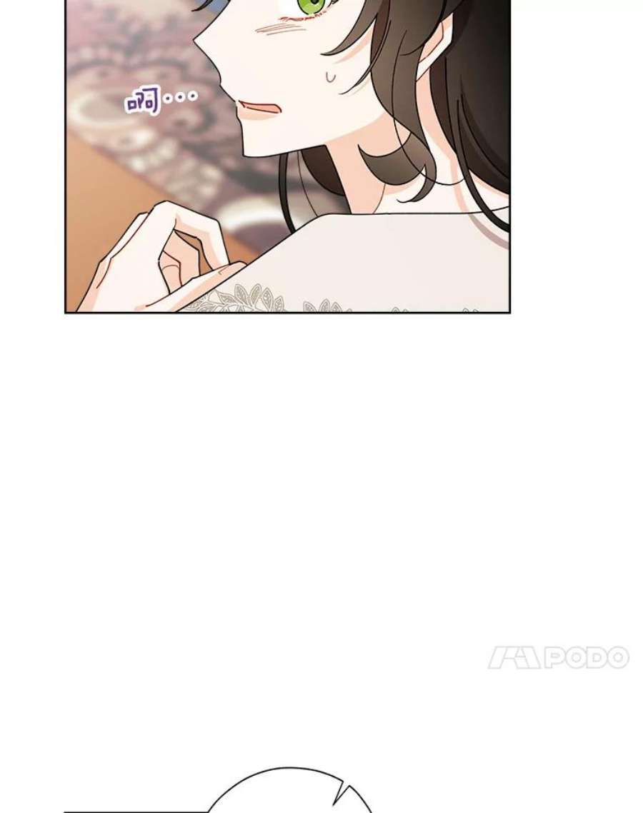 灰姑娘的善良继母66.合适的买家