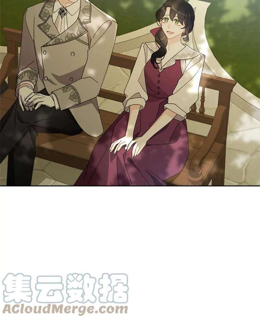 灰姑娘的善良继母66.合适的买家