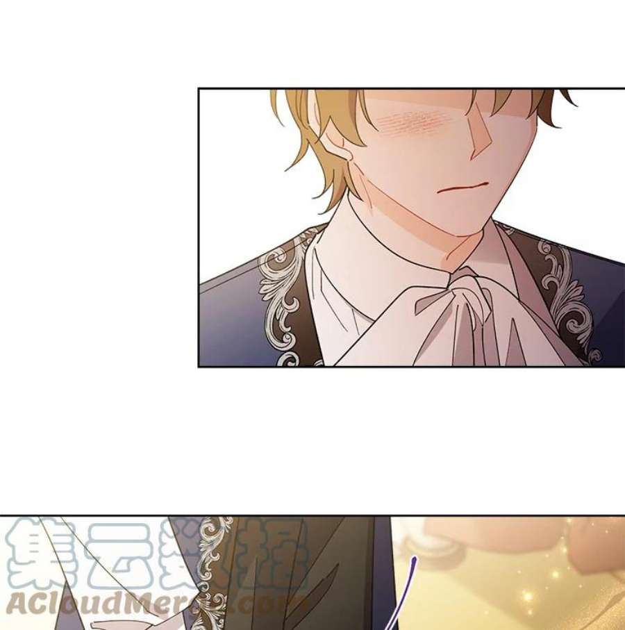 灰姑娘的善良继母66.合适的买家