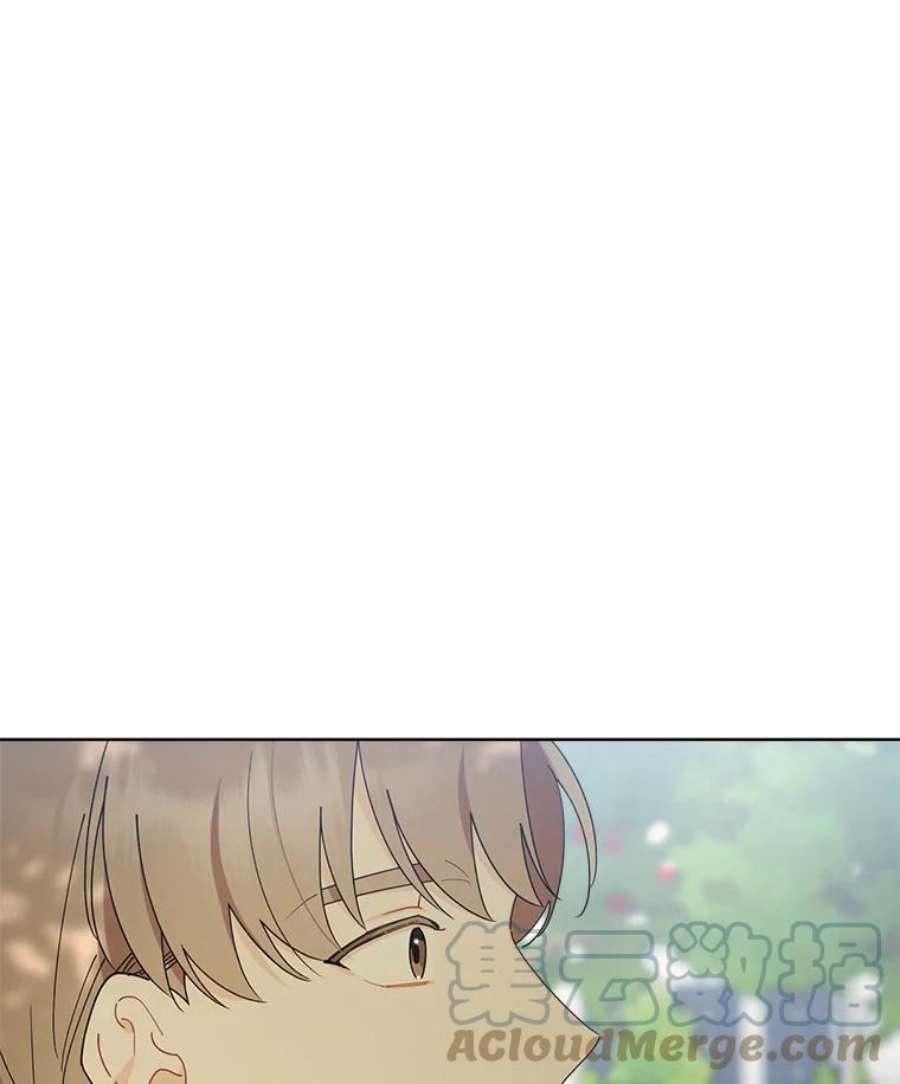 灰姑娘的善良继母67.澄清丑闻