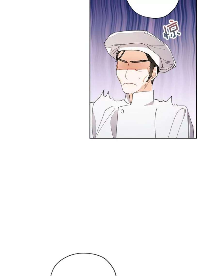 灰姑娘的善良继母68.入住万斯家