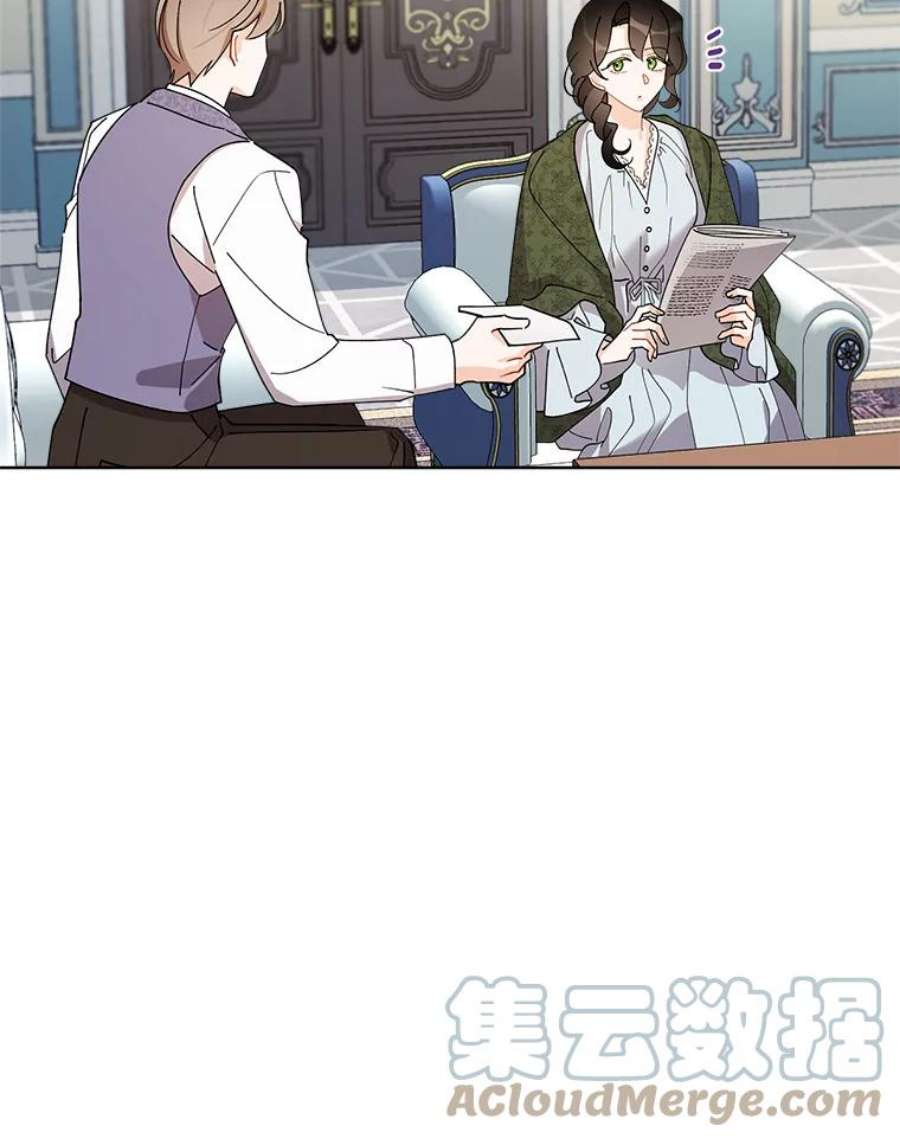 灰姑娘的善良继母68.入住万斯家