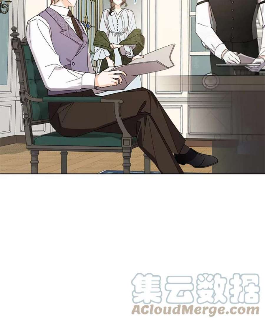 灰姑娘的善良继母68.入住万斯家