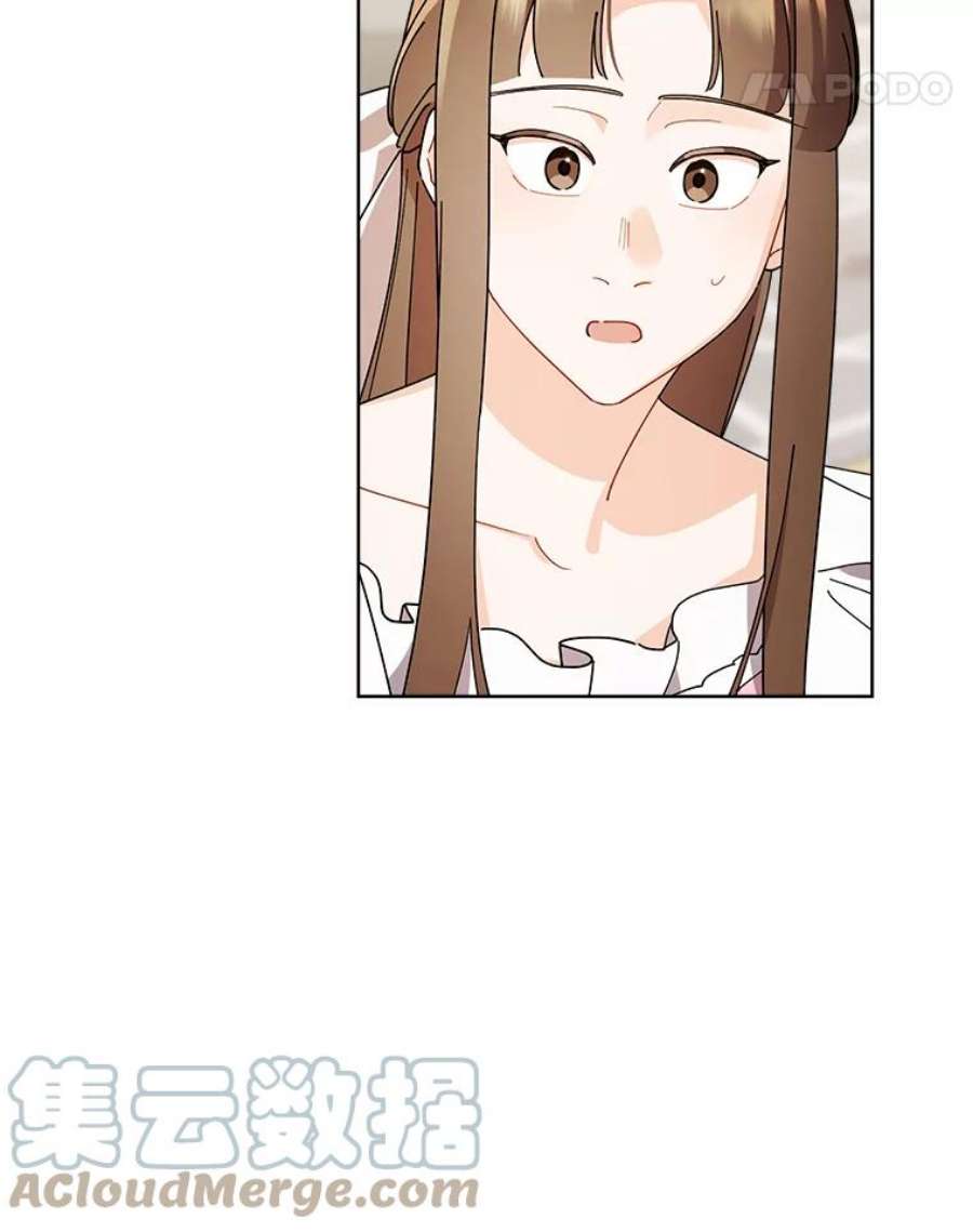 灰姑娘的善良继母69.参观画廊