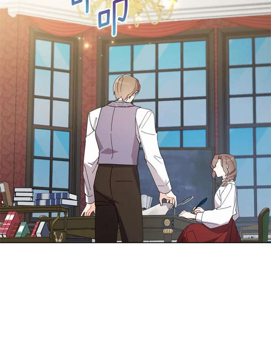 灰姑娘的善良继母69.参观画廊