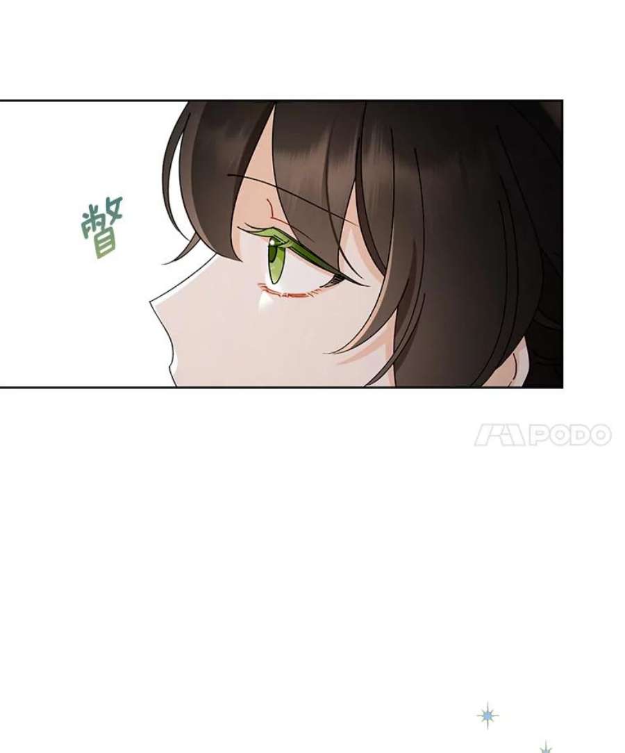 灰姑娘的善良继母69.参观画廊