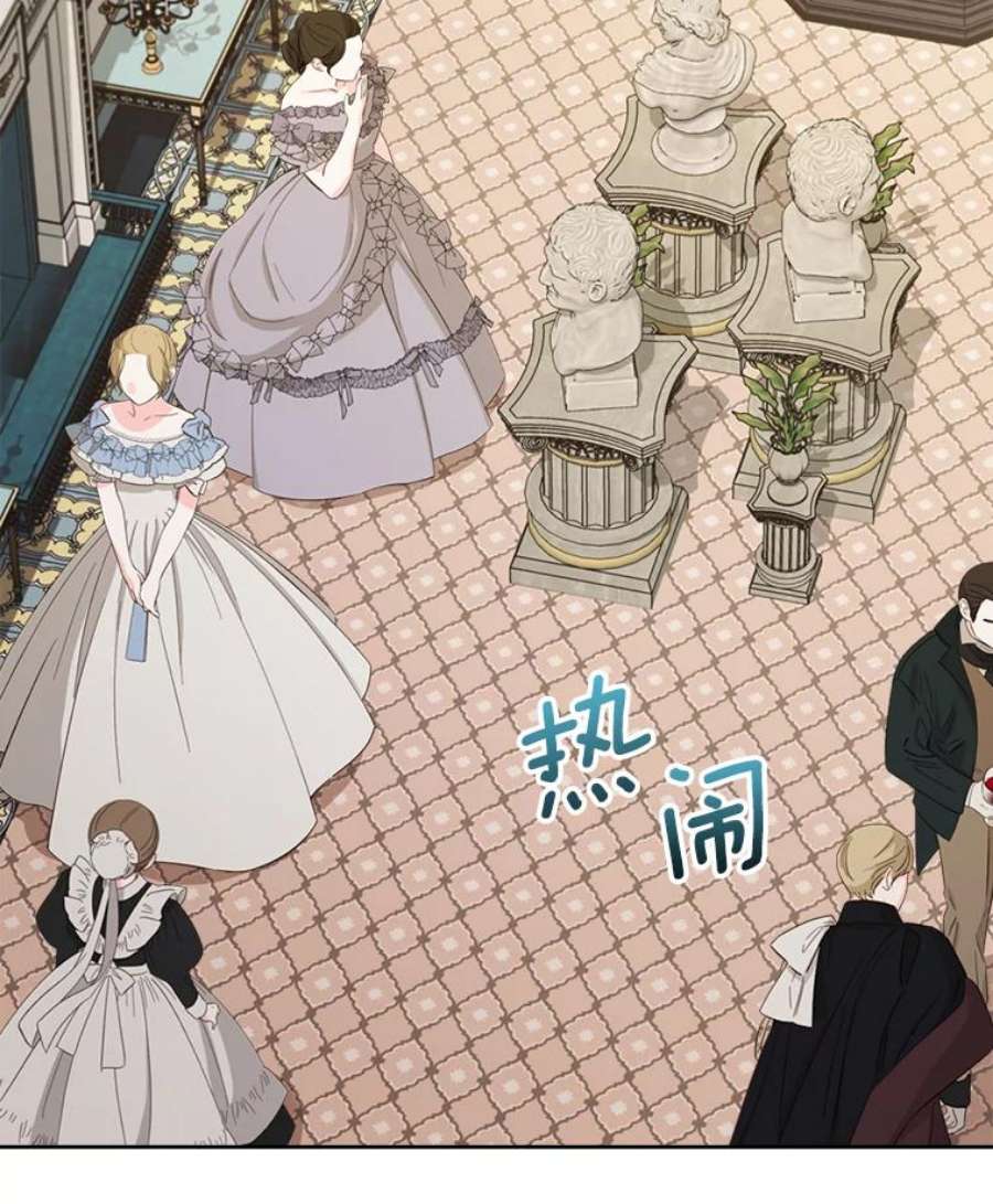 灰姑娘的善良继母69.参观画廊